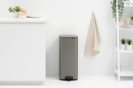 Кош за смет 30 литра Bo Pedal - Platinum, Brabantia Холандия