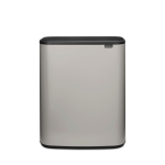 Сив кош за смет 60 литра Brabantia