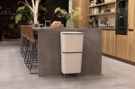Кош за разделно събиране на смет 20+25 литра SortUp Hi - Soft Beige, Brabantia 