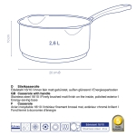 Съд за сос Ø 20 см - 2.6 л - Flavoria, KELA Германия