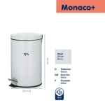 кош за боклук 12 л