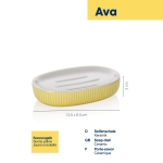 Сапунерка Ava, жълт цвят, KELA Германия