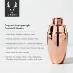 Шейкър за коктейли 500 мл HeavyWeight Copper, VISKI Америка