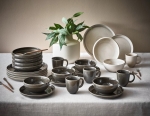 Керамична купичка 15 см CANJU, цвят сив (Pewter), BLOMUS Германия