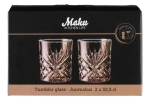 Стъклени чаши за алкохол 325 мл - 2 бр, цвят бронз MAKU, Tammer Brands Финландия