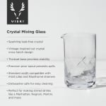 Кристална чаша за миксиране 500 мл Cut-Crystal, VISKI Америка