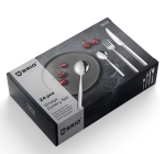 Omega прибори за хранене в подаръчна кутия