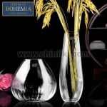 Ваза за цветя 24.5 см, Bohemia Crystalex