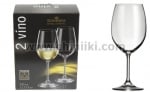 Комплект 2 чаши за бяло вино 390 мл, 2 VINO, Bohemia Royal Crystal