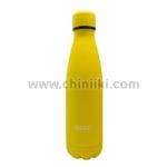 Двустенен термос за напитки 750 мл, жълт цвят, NERTHUS Испания