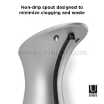 Сензорен диспенсър за течен сапун с отделение за гъба ОТТО, цвят никел, UMBRA Канада
