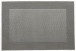 Правоъгълна подложка за хранене с кант 45 x 30 см PVC, сив цвят, 6 броя