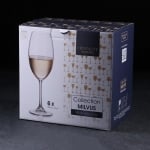 MILVUS чаши за вино 400 мл, 6 броя, Bohemia Crystalite
