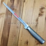 Гъвкав нож за филетиране 21 см G-30, Global Japan