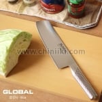 Сатър за зеленчуци 18 см G-5, Global Japan