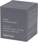 Ароматна свещ FRAGA, размер S, аромат Rose & White Musk, цвят FlintStone, BLOMUS Германия