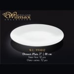 Порцеланова чиния за хляб 18 см, WILMAX Англия