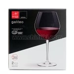 Galileo Grandi чаши за червено вино 675 мл - 2 броя, Bormioli Rocco Италия