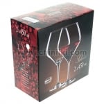 Amoroso чаши за червено вино 450 мл - 2 броя, Bohemia Crystalex