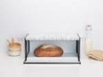 Метална кутия за хляб, Fall Front White, BRABANTIA Холандия
