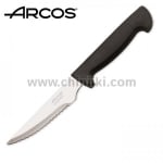 Нож за стек 11.5 см, Arcos Испания