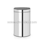 Кош за смет 40 литра NewIcon TOUCH, Brilliant Steel, Brabantia Холандия