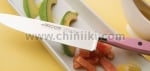 Нож на готвача 20 см Riviera, розова дръжка, Arcos Испания