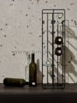 Метална стойка за 12 бутилки вино PILARE, ЧЕРЕН ЦВЯТ, Blomus Германия