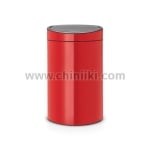 Кош за смет 40 литра NewIcon TOUCH, цвят червен, Brabantia Холандия