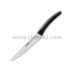 Нож за рязане 15 см DELUXE, PIRGE Турция