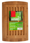 Бамбукова дъска за хляб с решетка 42 x 27 x 1.9 см