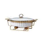 Порцеланов овален съд за топло сервиране със стъклен капак 34 x 23 см, MODERN WHITE OVAL DISH