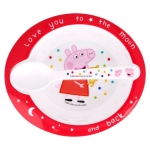 Детски сервиз за хранене 2 части PEPPA PIG, пластмаса