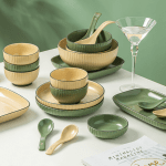 Керамична сосиера 100 мл - Nordic BEIGE