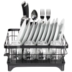 красив сушилник с чучур за отцеждане