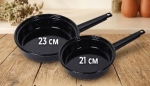 Емайлиран тиган Ø 23 см