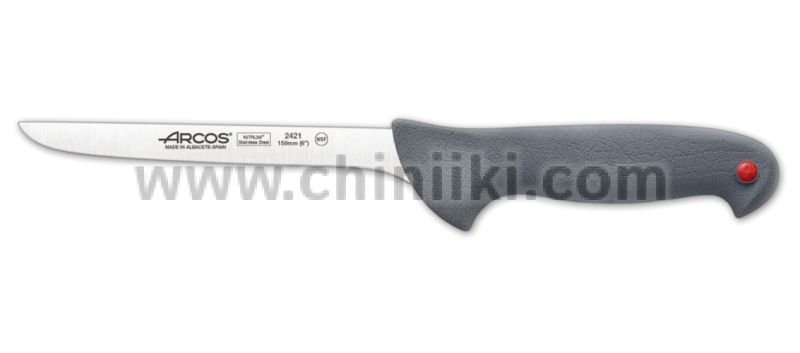 Нож за обезкостяване 15 см, Arcos Испания