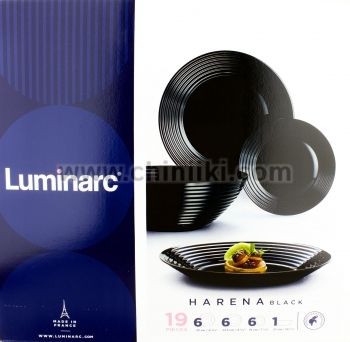 Harena Black сервиз за хранене 19 елемента, Luminarc