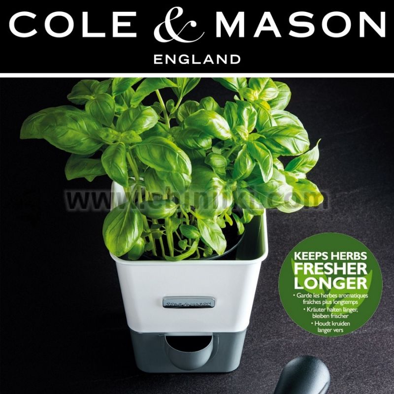 Самополиваща се кашпа за билки и подправки, Cole & Mason Англия