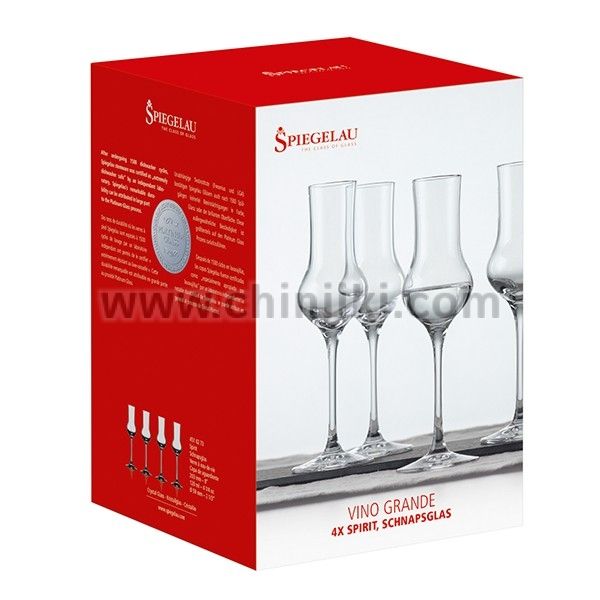 Vino Grande чаши за грапа 102 мл - 4 броя, Spiegelau Германия