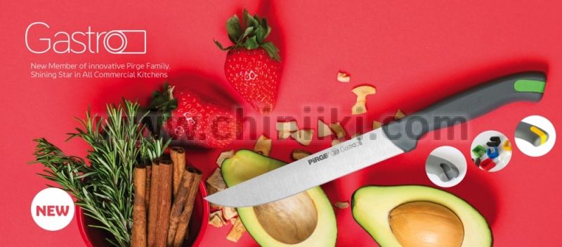 Нож на готвача 23 см GASTRO, PIRGE Турция