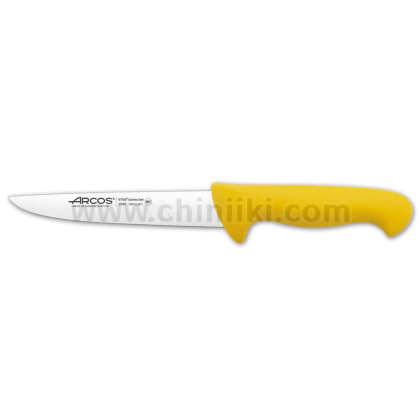 Нож за месо 16 см, жълта дръжка, Arcos Испания