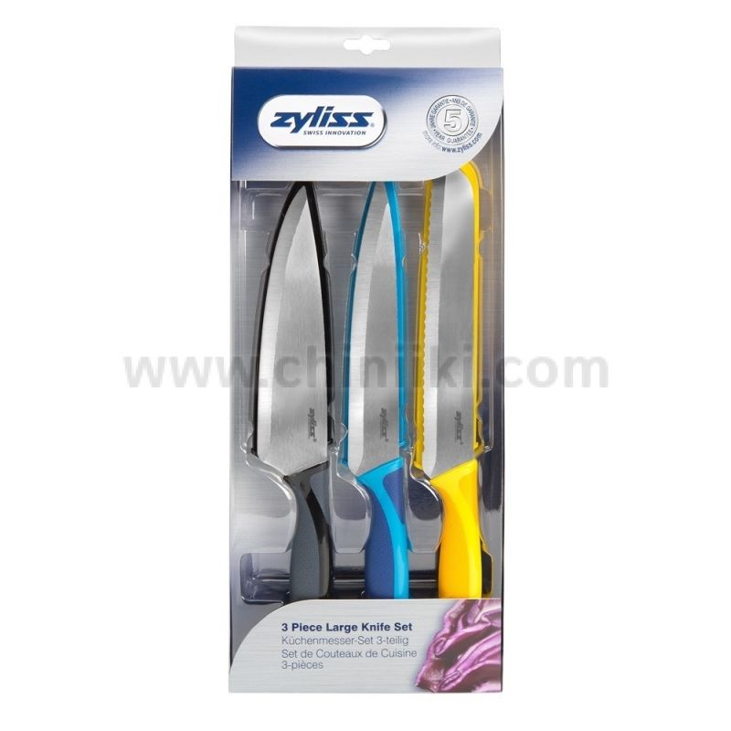Комплект от 3 кухненски ножа с предпазители, ZYLISS Швейцария