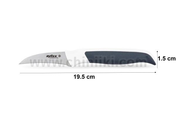 Нож за белене 6.5 см с предпазител COMFORT, ZYLISS Швейцария