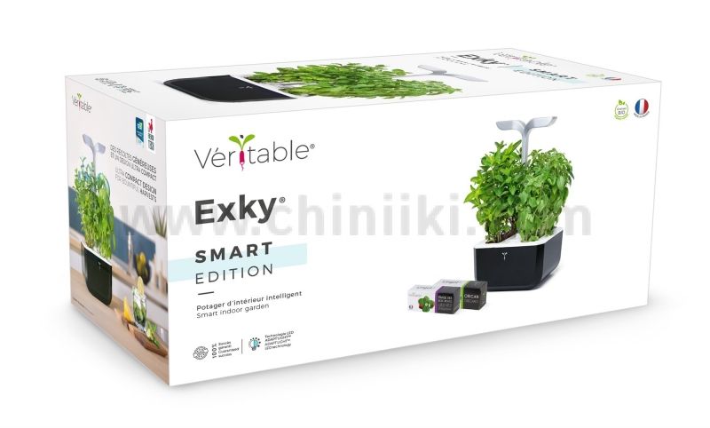 Домашна градина EXKY® SMART GARDEN, цвят черен/инокс, VERITABLE Франция