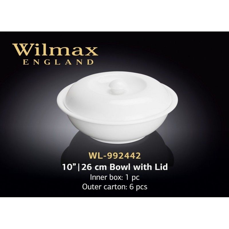 Порцеланова купа с капак 23.5 см, WILMAX Англия