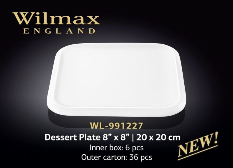 Квадратна десертна чиния с борд 20 x 20 см, WILMAX Англия