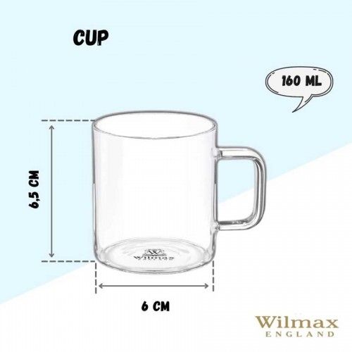 Стъклена термо чаша за чай 160 мл,  WILMAX Англия