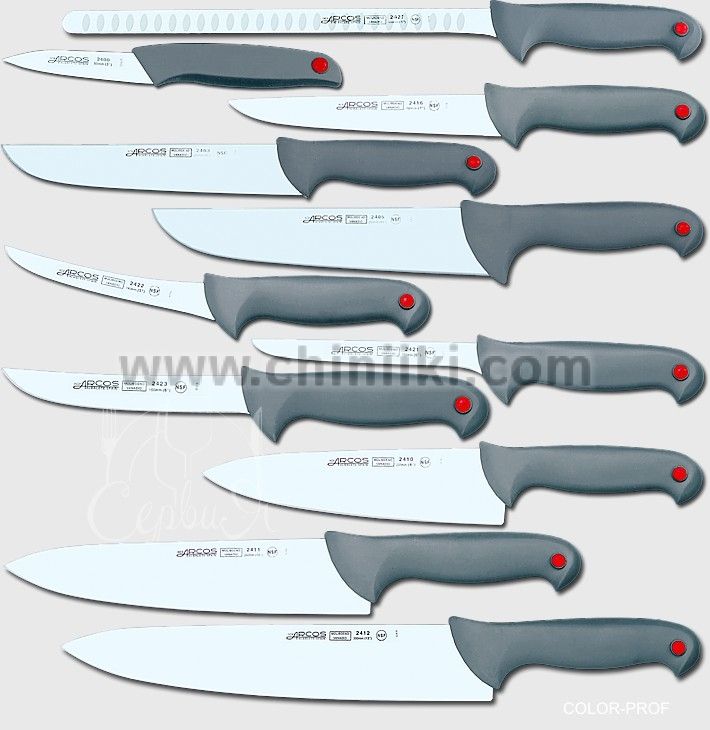 Нож за обезкостяване 18 см, Arcos Испания